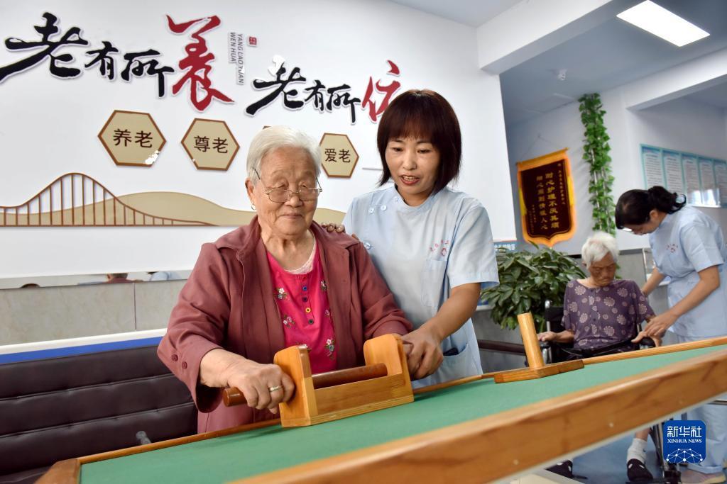 其乐老虎机网页